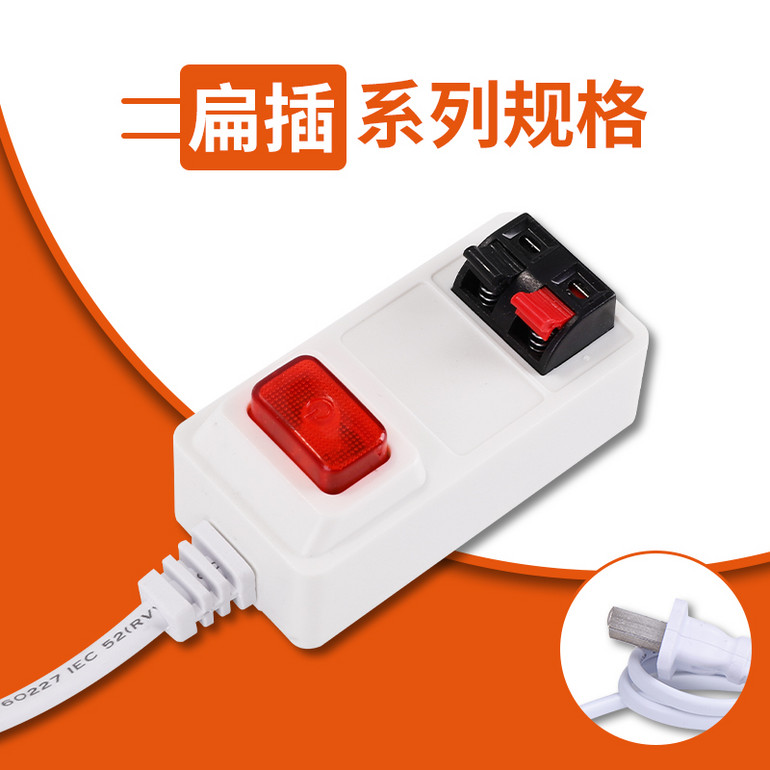 X系列试电夹