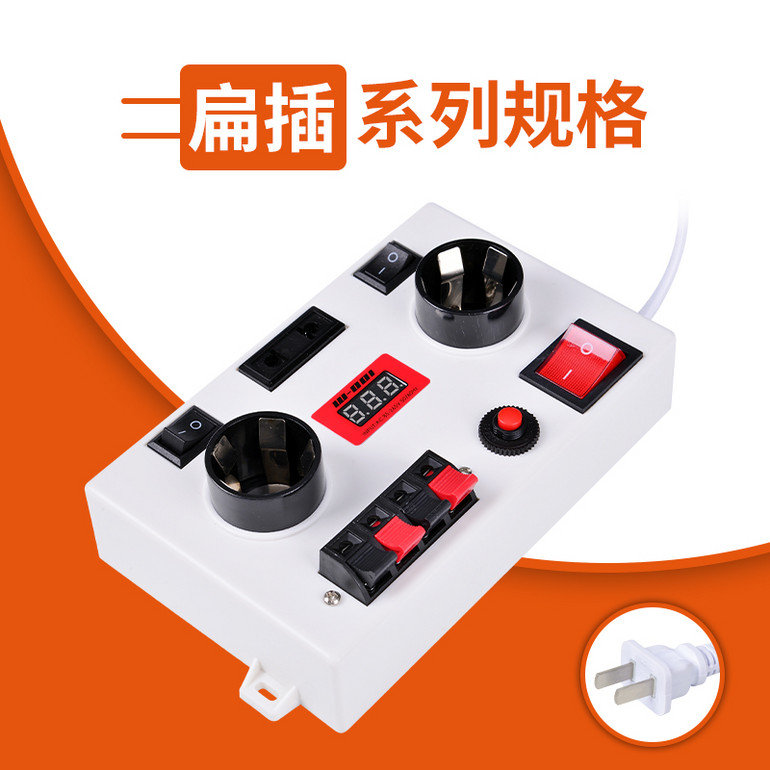 二胖系列试灯台