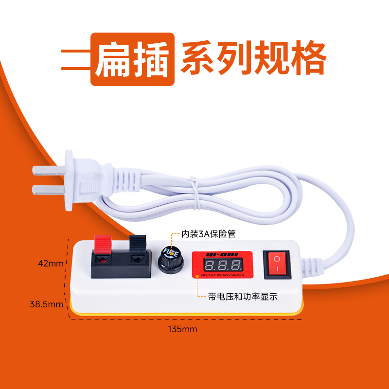 Z系列试电夹
