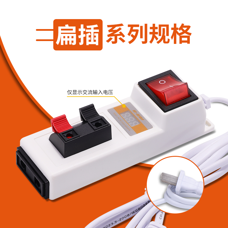 L系列试电夹