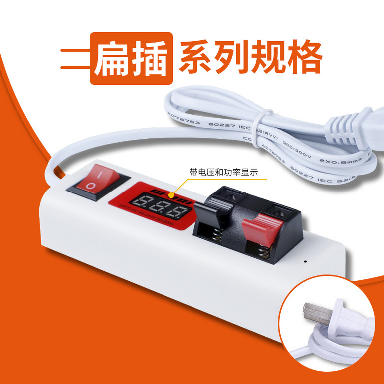 H系列试电夹