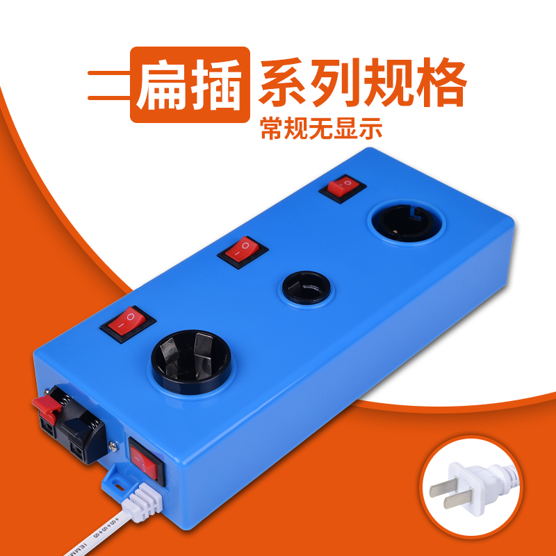三胖系列试灯台