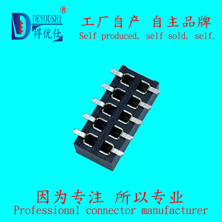 排针排母