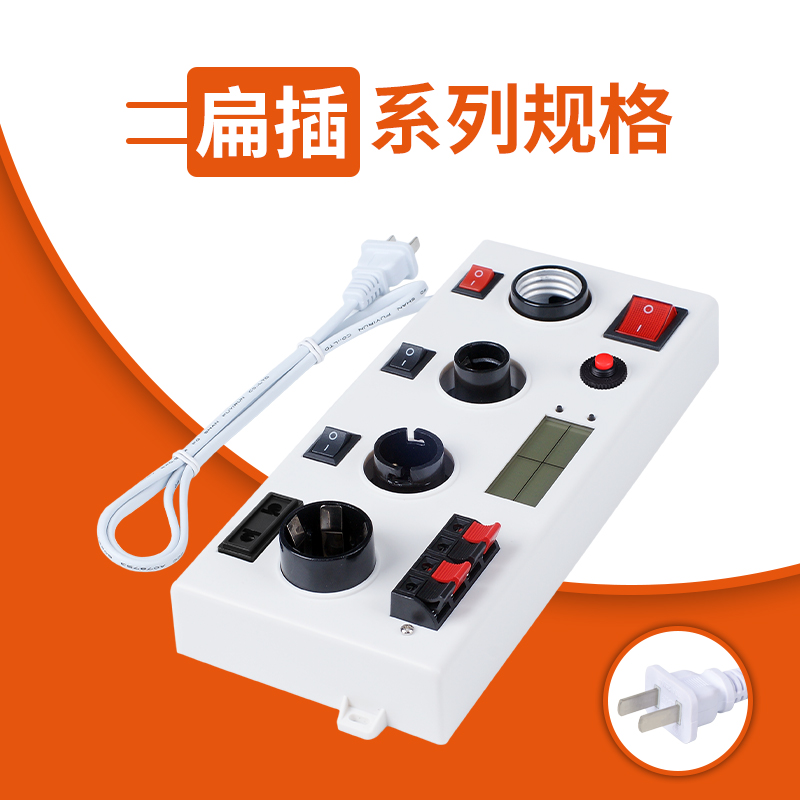 大胖系列试灯台