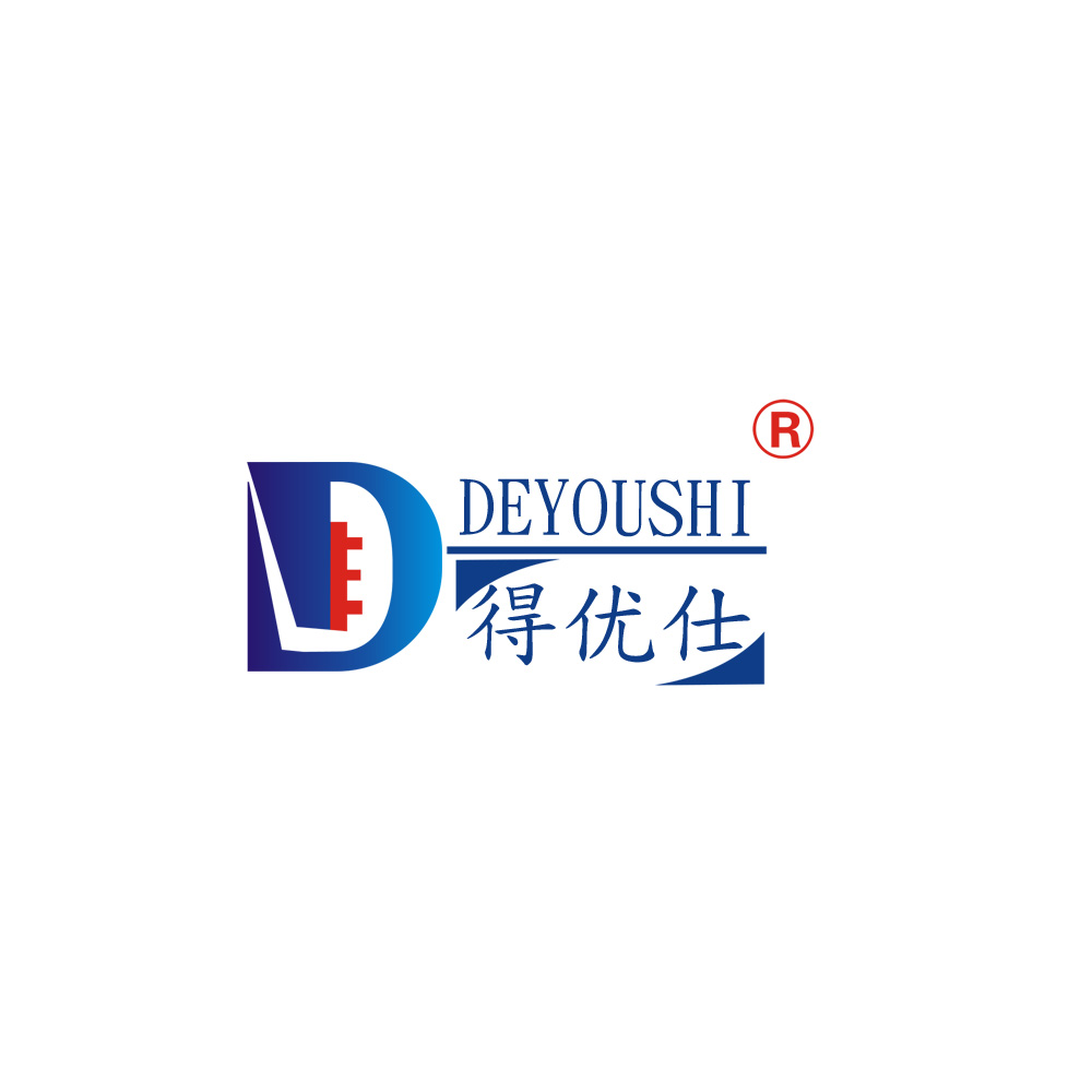 东莞市得优仕科技有限公司