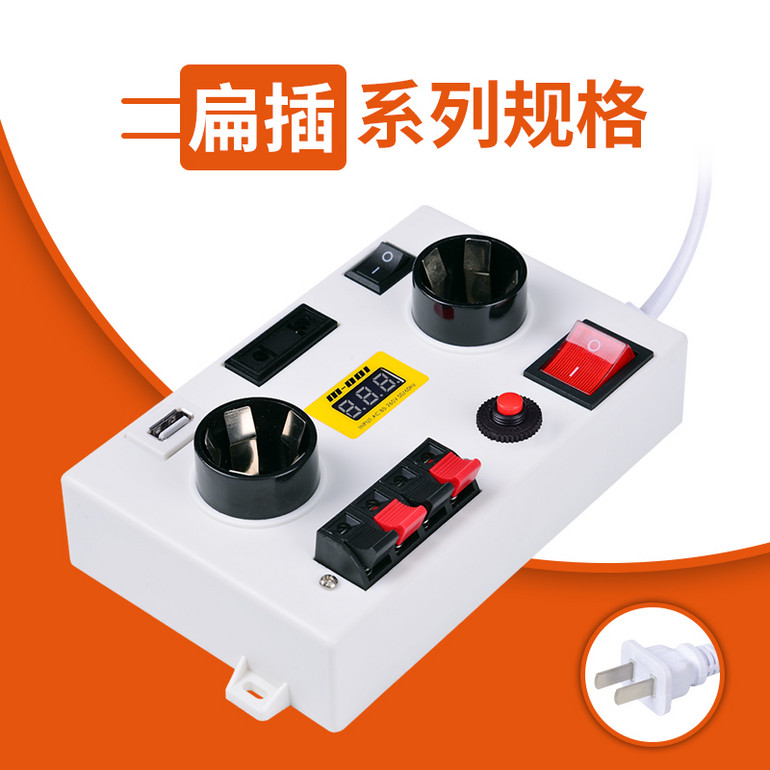 二胖系列试灯台