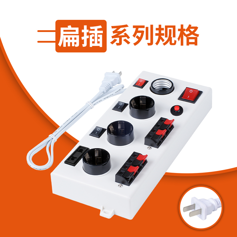 大胖系列试灯台