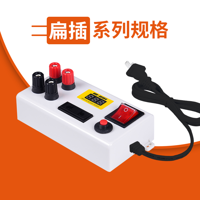 接线柱系列试灯线