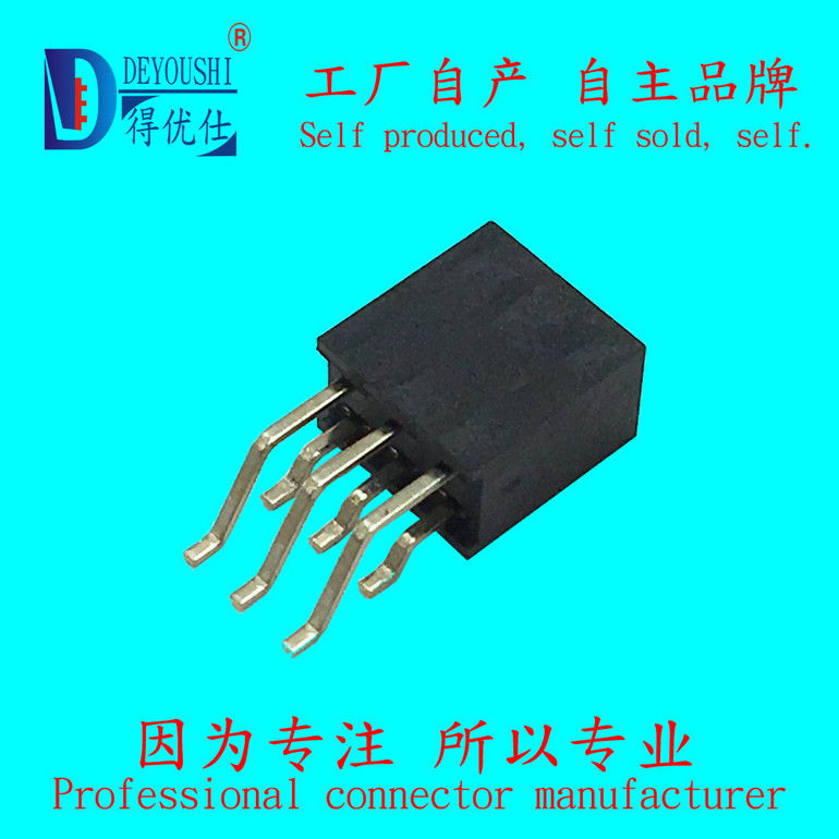 排针排母