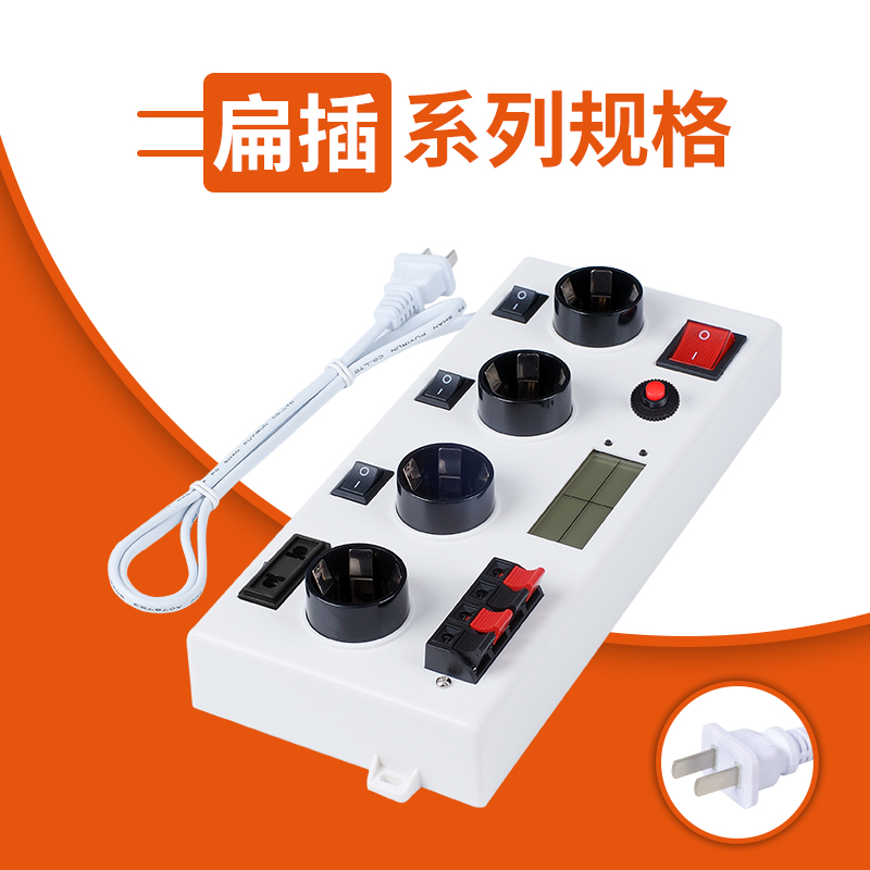 大胖系列试灯台