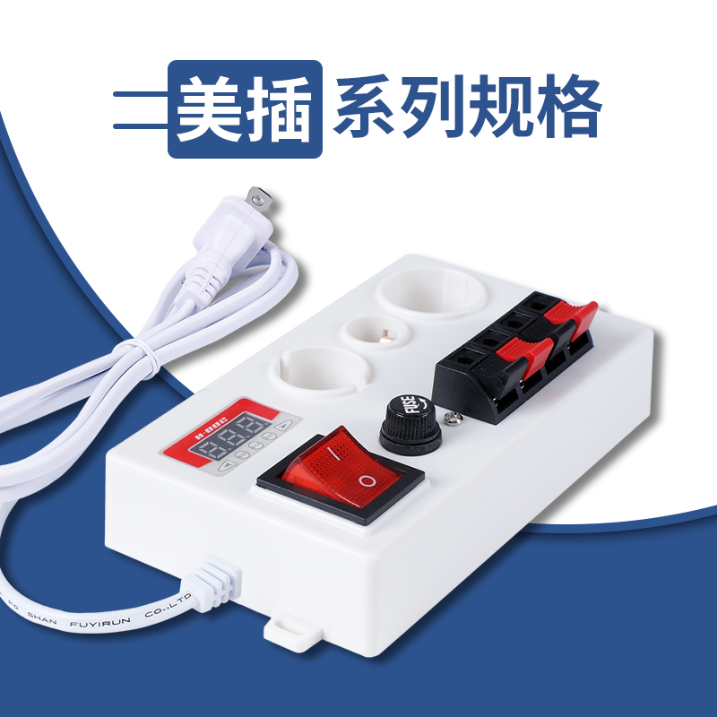 五接口系列试灯台