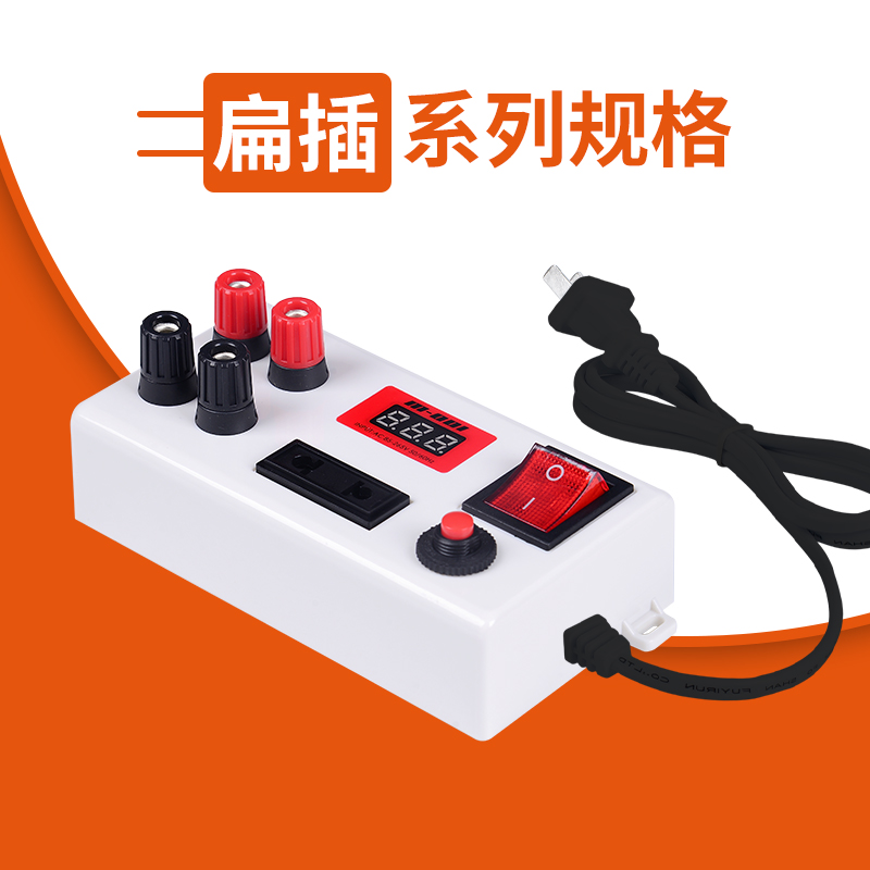 接线柱系列试灯线