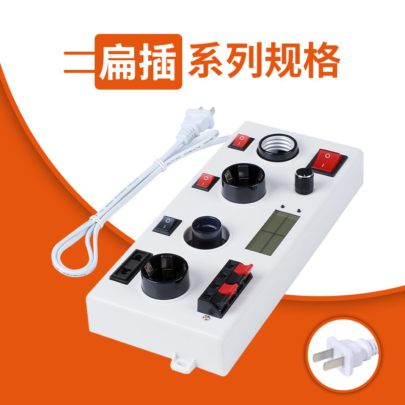 大胖系列试灯台