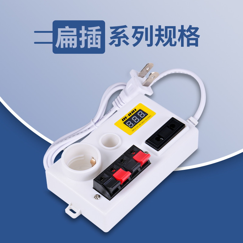 新五接口系列试灯台
