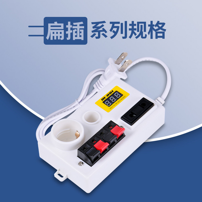 新五接口系列试灯台