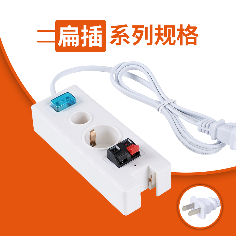 四接口系列试灯台