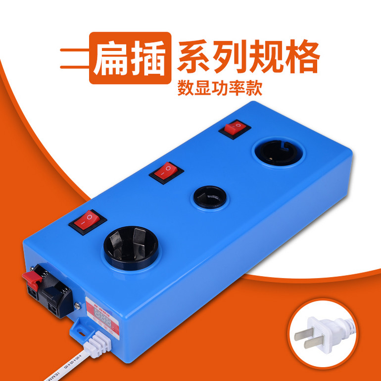 三胖系列试灯台