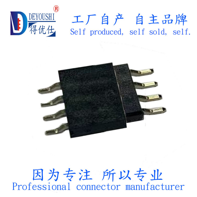 排针排母