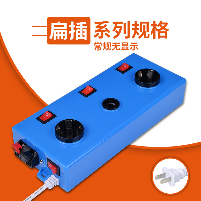 三胖系列试灯台