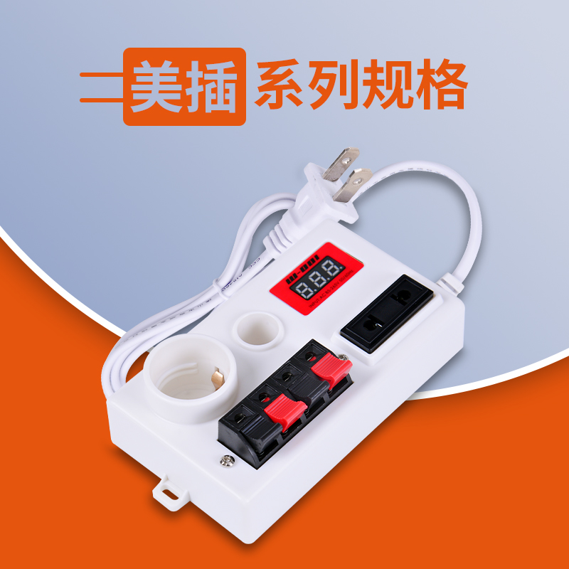 新五接口系列试灯台