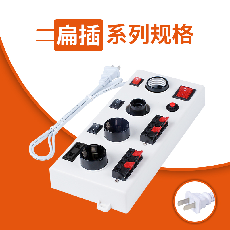 大胖系列试灯台