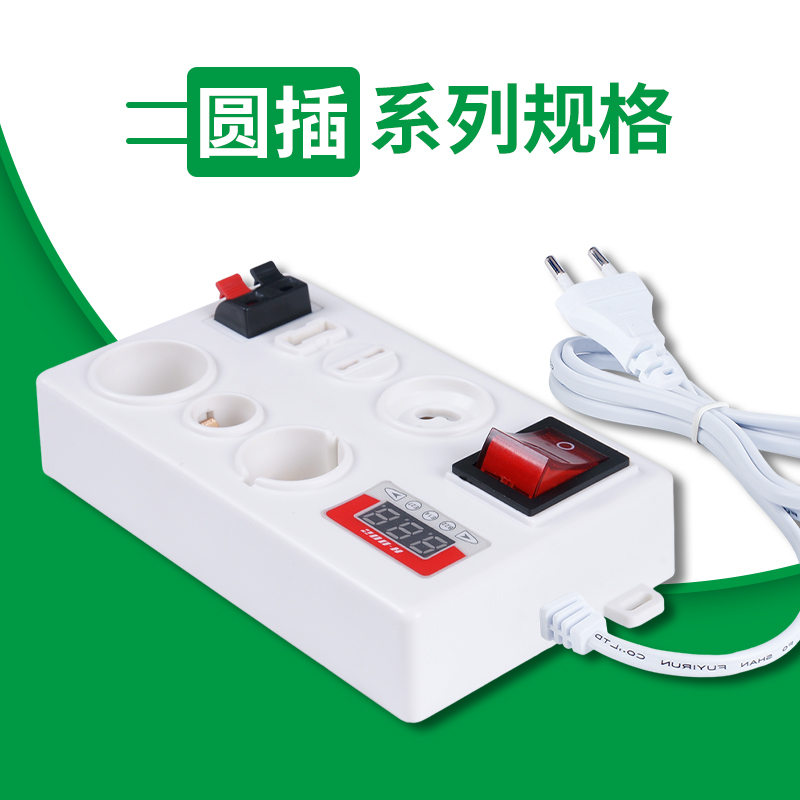十二接口试灯台