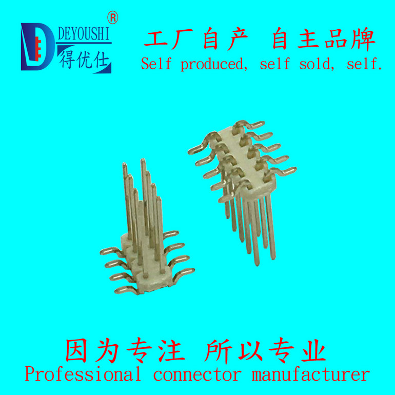 排针排母