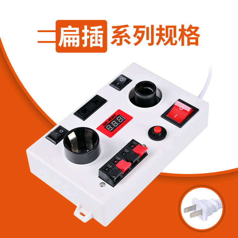 二胖系列试灯台