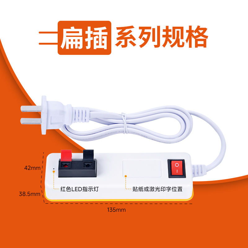 Z系列试电夹