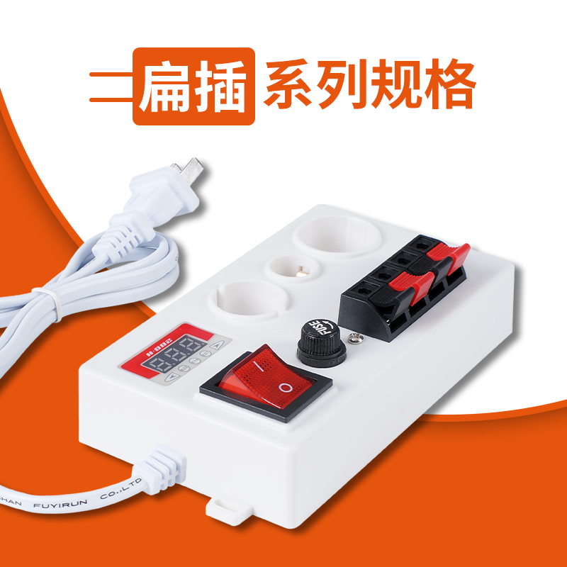 五接口系列试灯台
