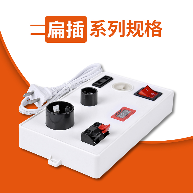 大五接口试灯台