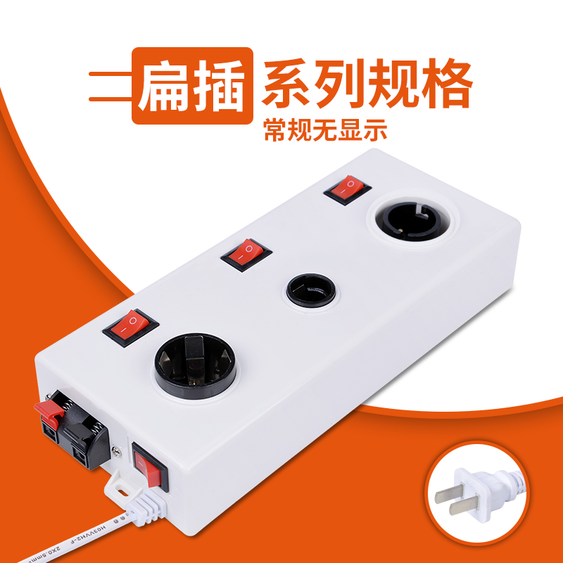 三胖系列试灯台