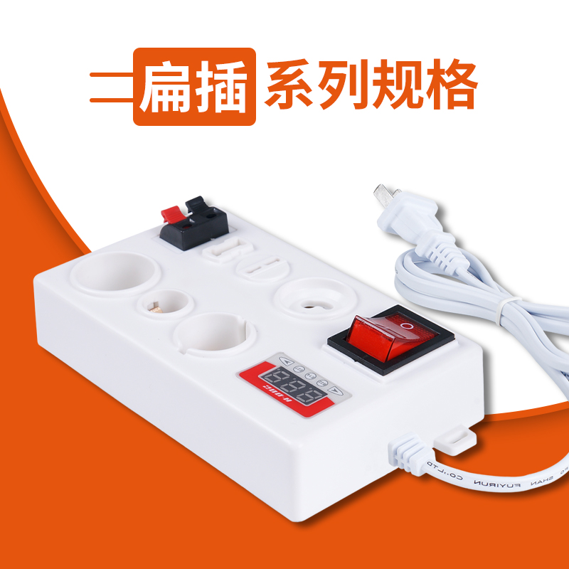 十二接口试灯台