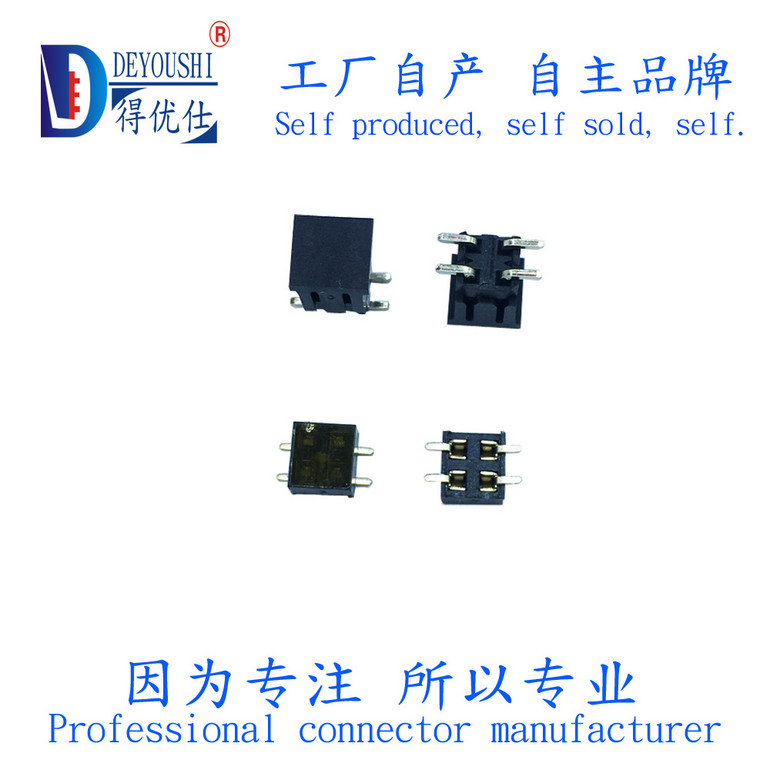 排针排母