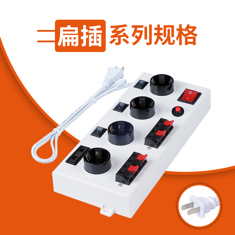 大胖系列试灯台