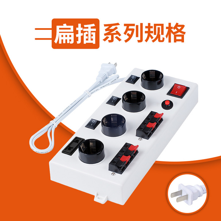 大胖系列试灯台