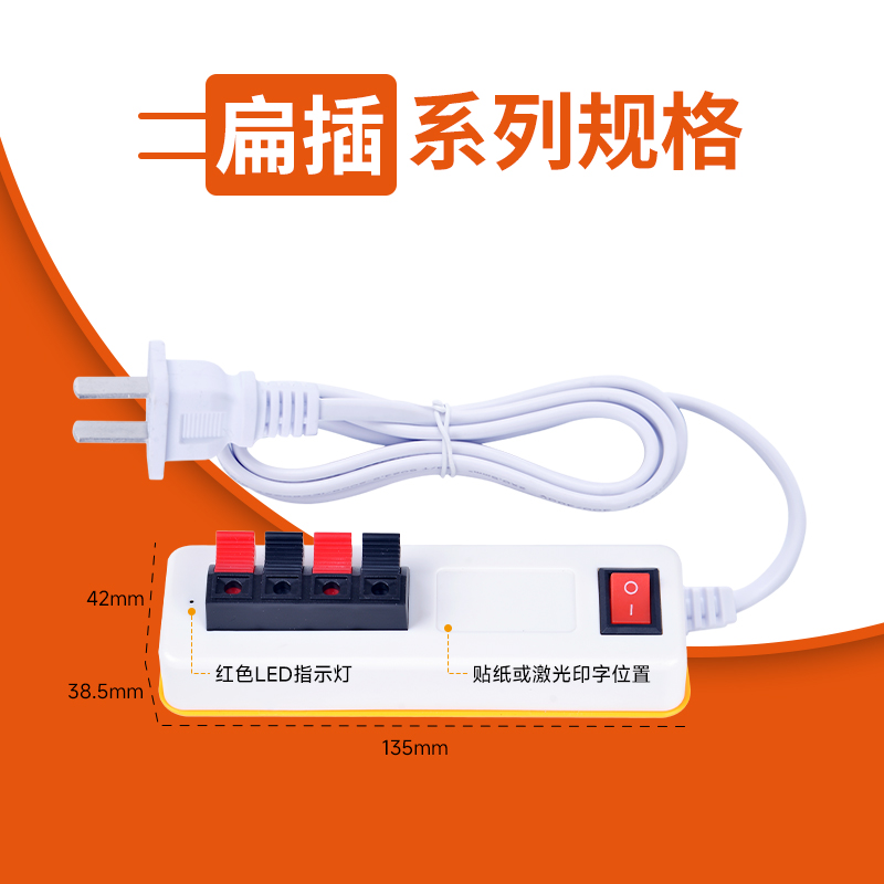 Z系列试电夹