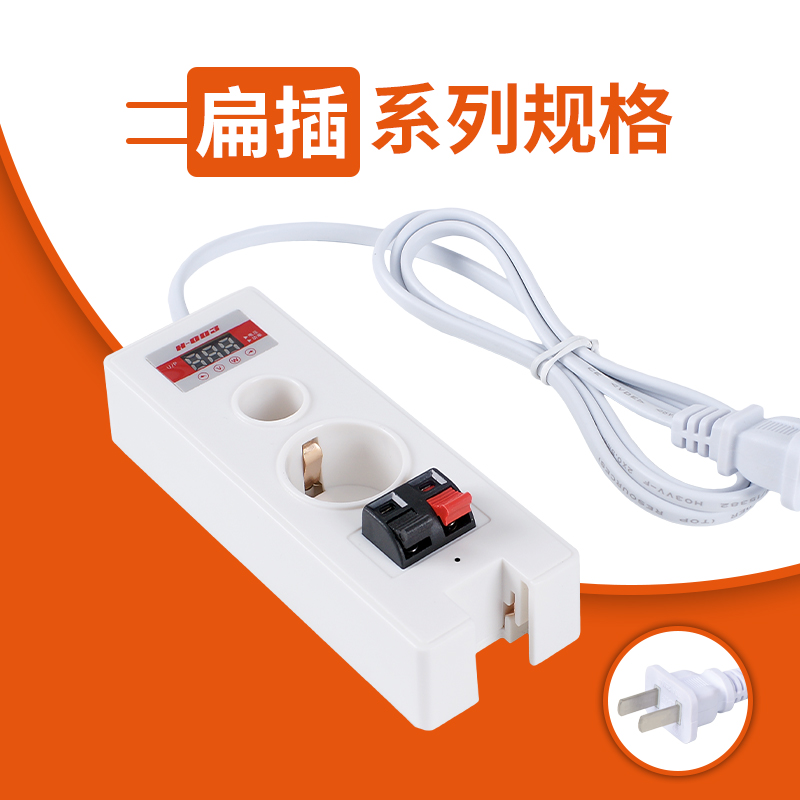 四接口系列试灯台