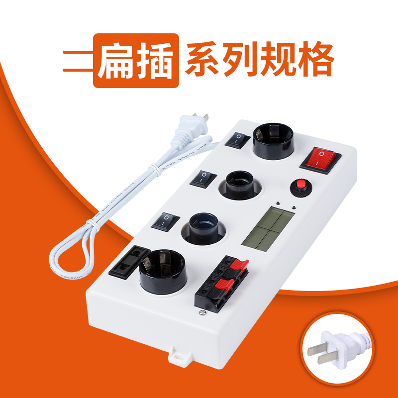 大胖系列试灯台