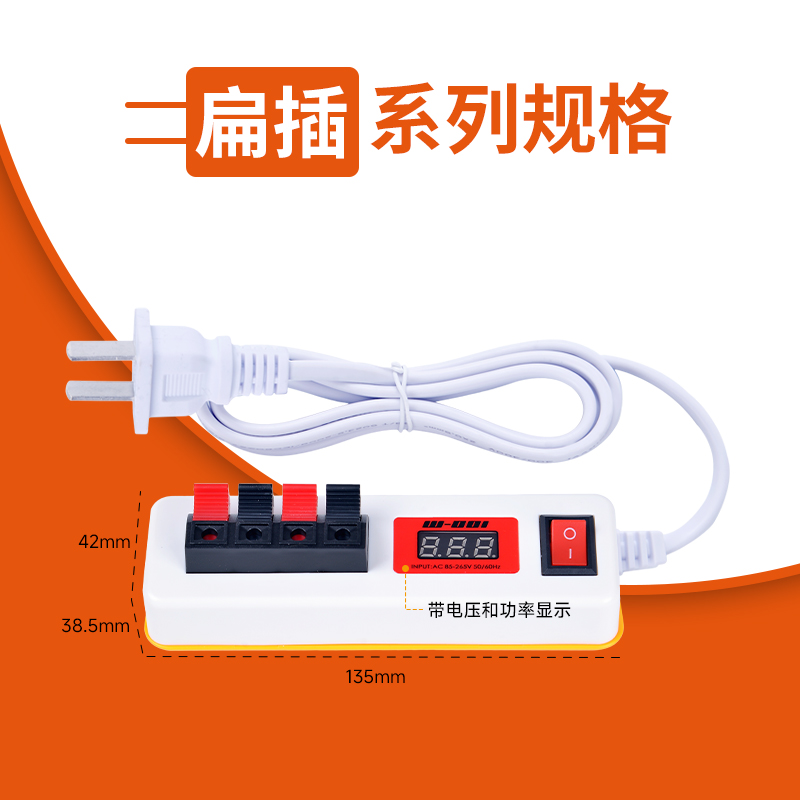 Z系列试电夹