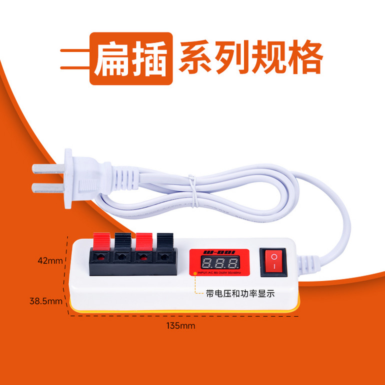 Z系列试电夹