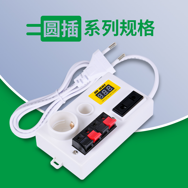 新五接口系列试灯台