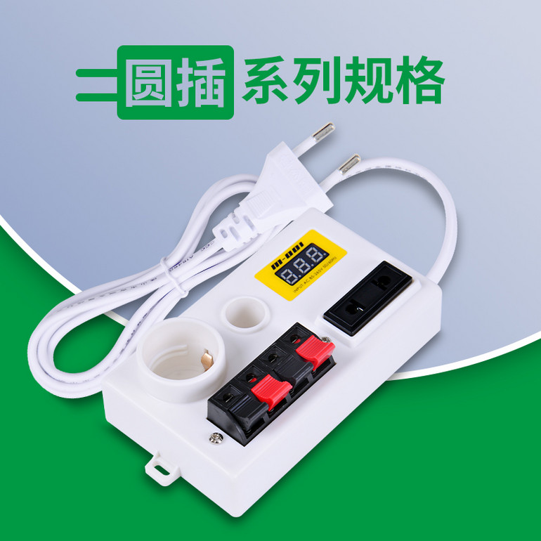 新五接口系列试灯台