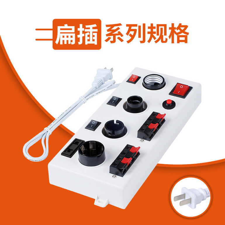 大胖系列试灯台