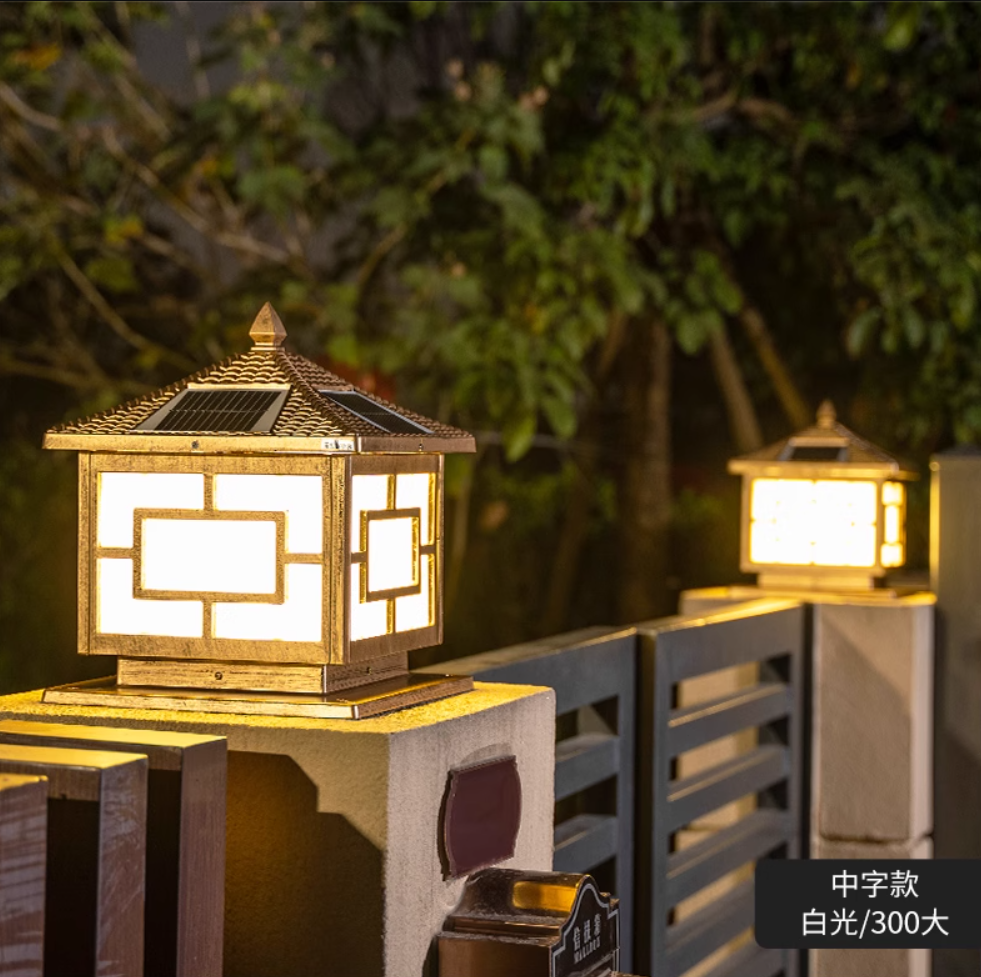 瓦盖太阳能柱头灯