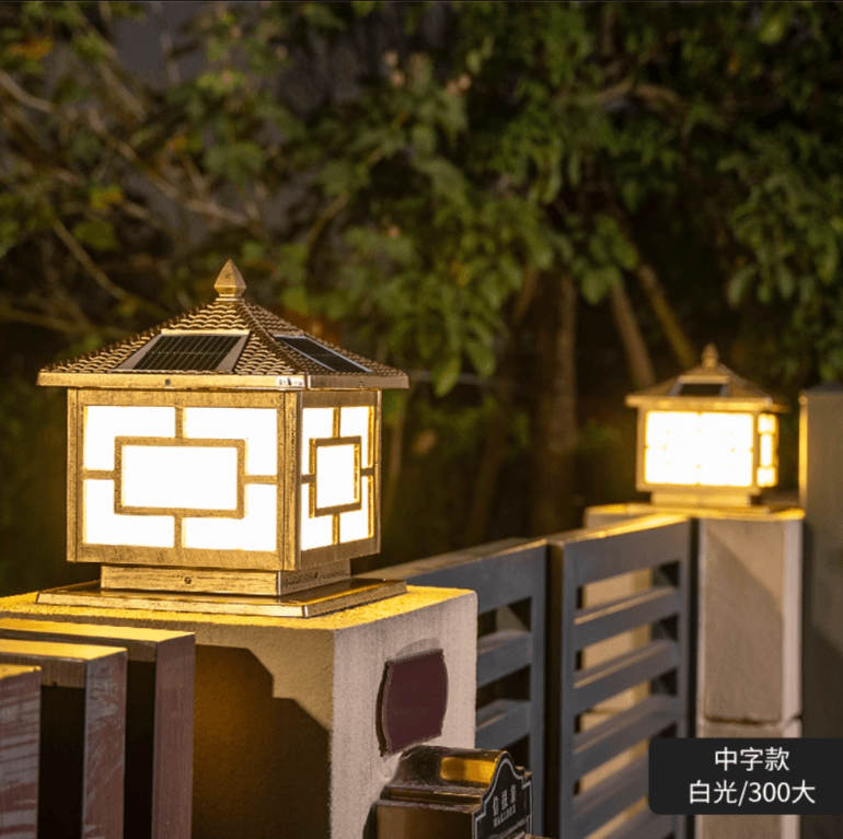 瓦盖太阳能柱头灯