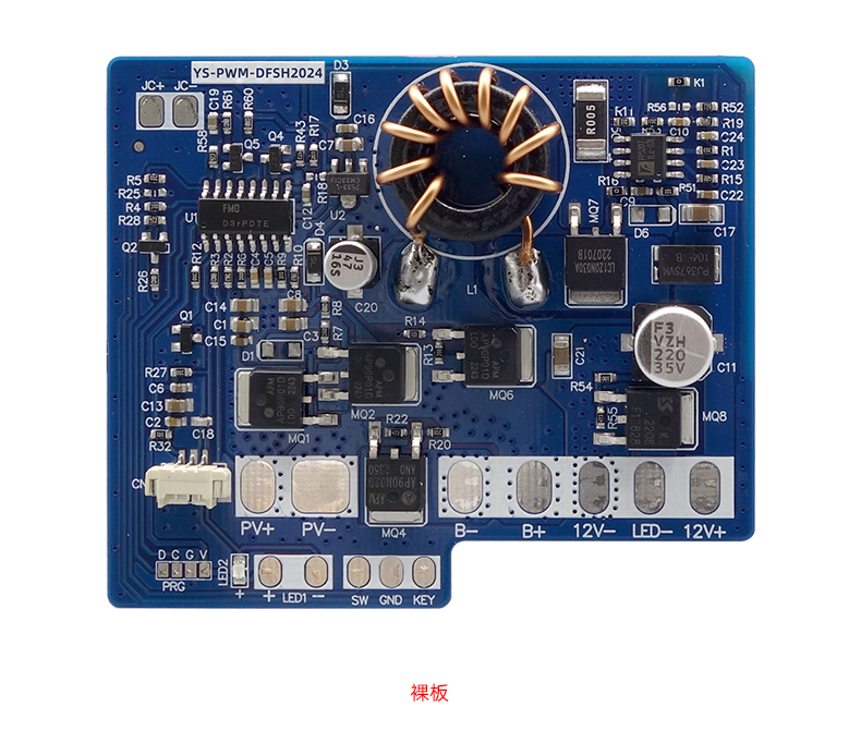 PWM-DFSH2024-详情页_20.jpg