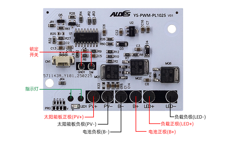 PWM-PL1025-详情页_12.jpg