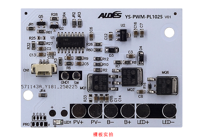 PWM-PL1025-详情页_20.jpg