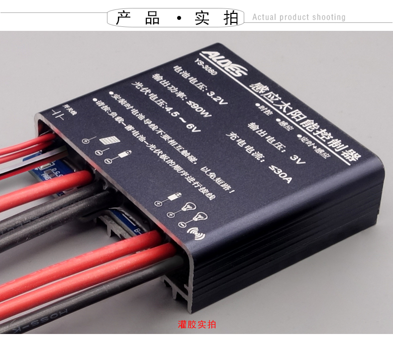 PWM-PF3080-详情页_19.jpg